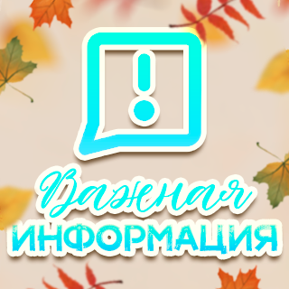 С днем рождения, xauspro!